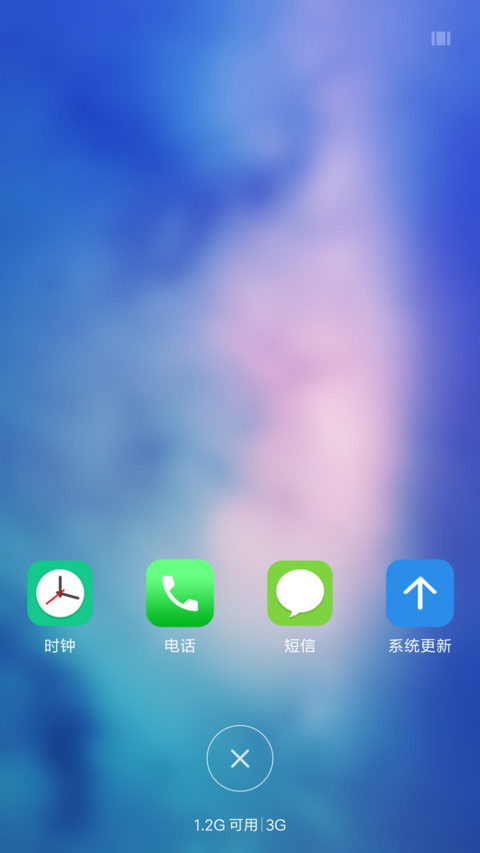 Win10 screenshot
