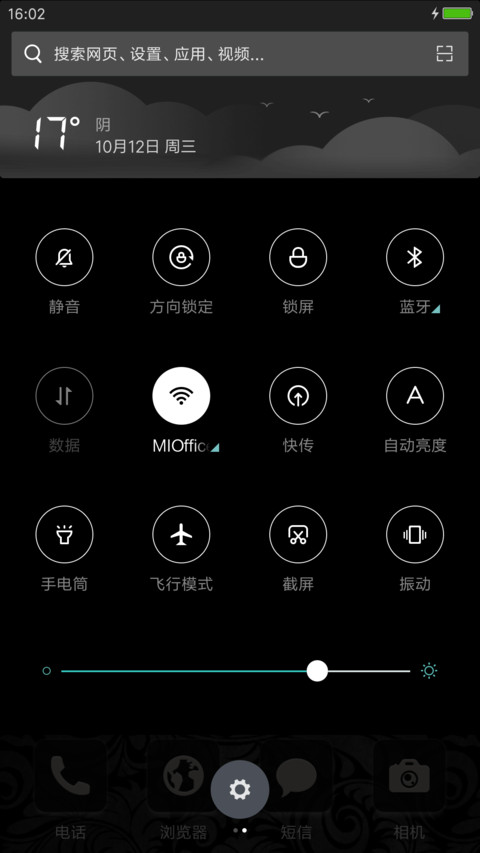 Darkgrey V8 screenshot