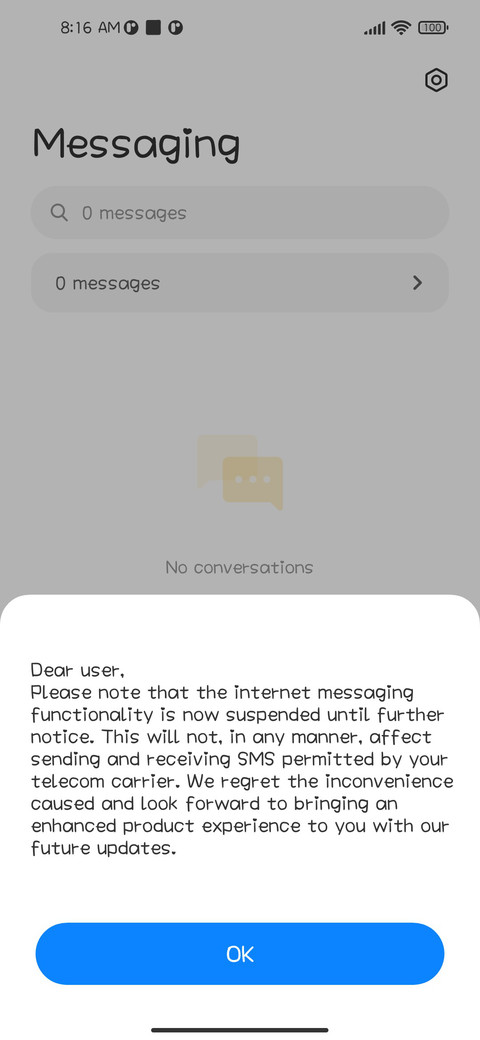 Gutou screenshot