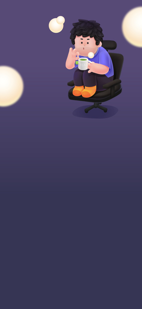 遇见小树 screenshot