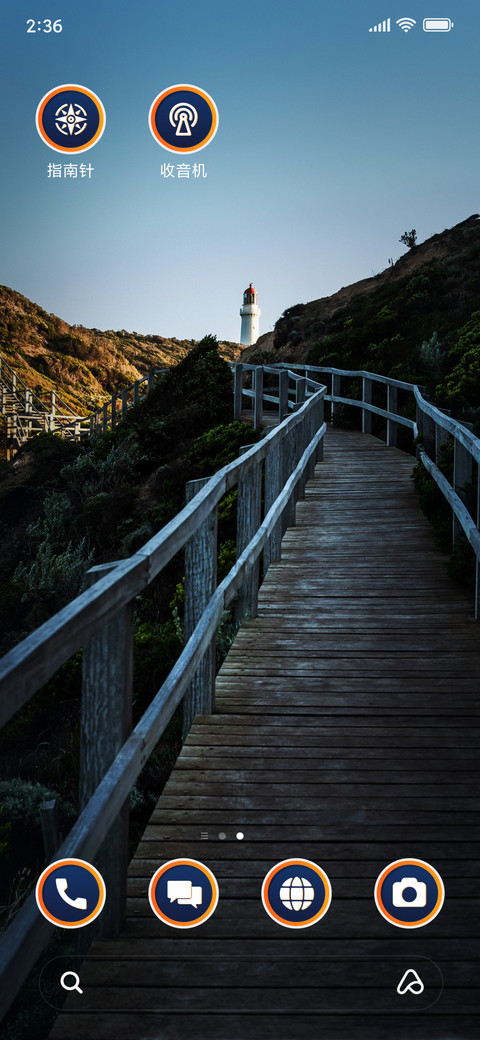 Wooden Pathway_3MDS screenshot