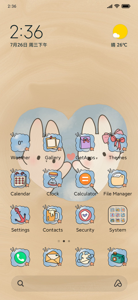 Rabbit Love Beach screenshot
