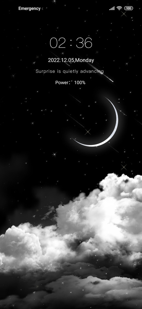 Dynamic Milky Way screenshot