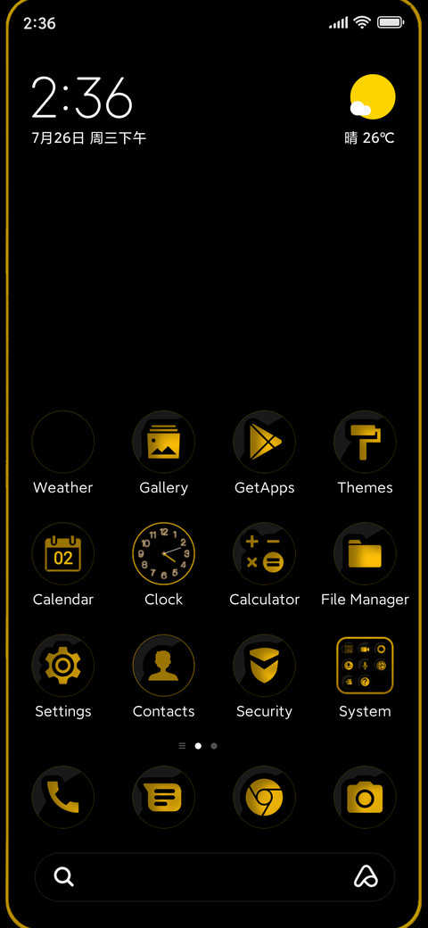 Yellow King V13 screenshot