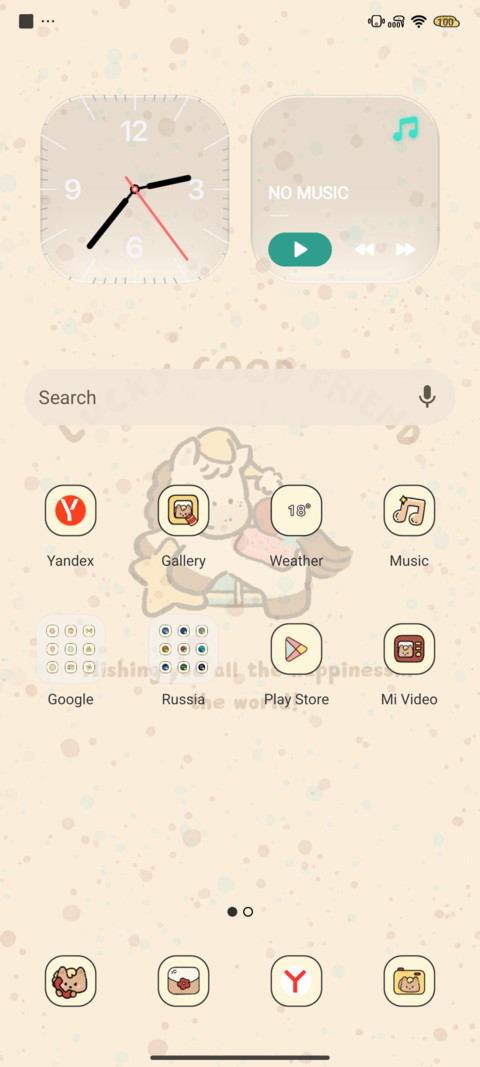Pony Stacking Game screenshot