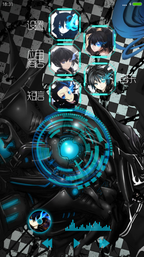 Black★Rock Shooter 初代完整版 screenshot