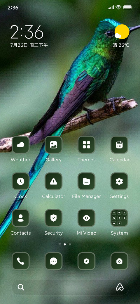 Colombia screenshot
