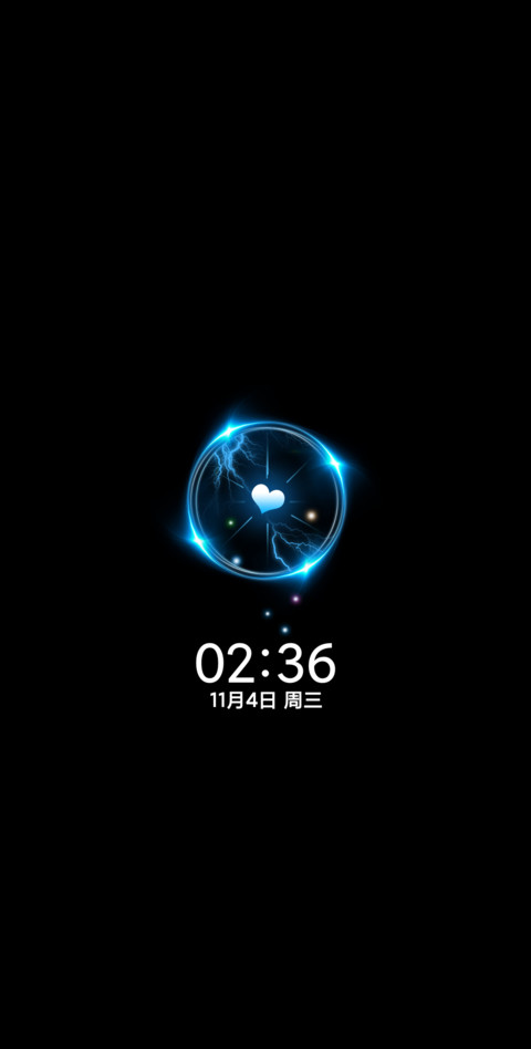 以梦为马 随处可栖 screenshot