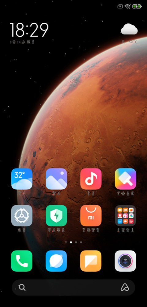爸爸是超人 screenshot