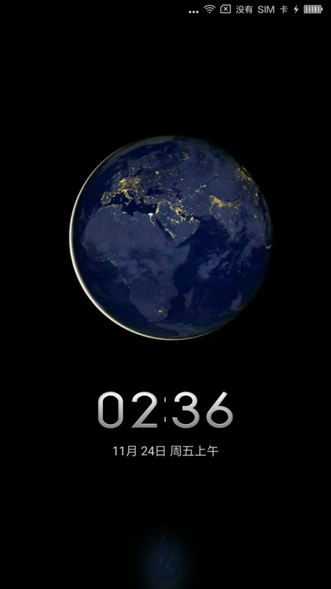 夜之星 screenshot
