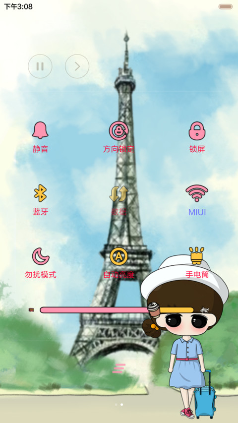 小希你去的旅行（三锁屏.自由桌面.音乐界面） screenshot