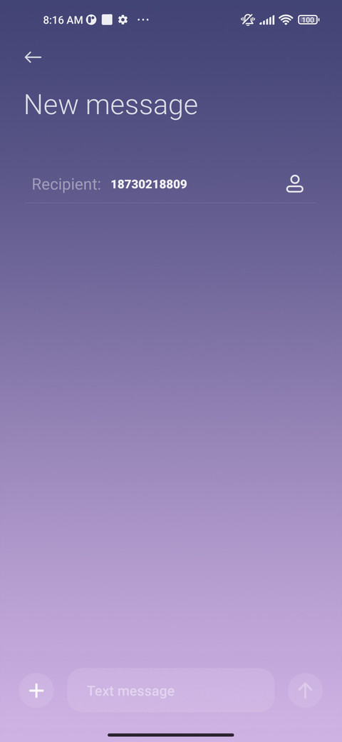 Simple light screenshot