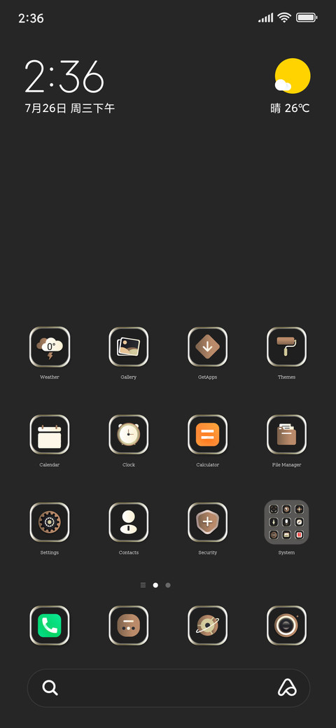 time flies screenshot
