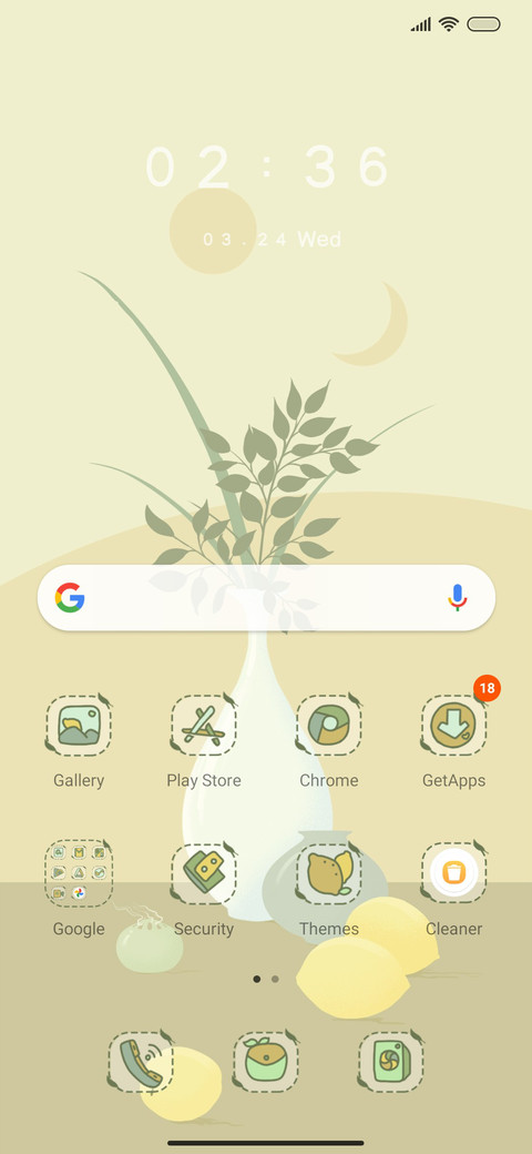 Vintage Vase screenshot