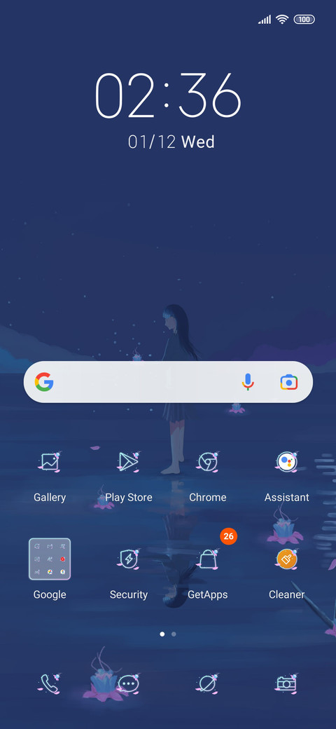 Hot Galaxy screenshot