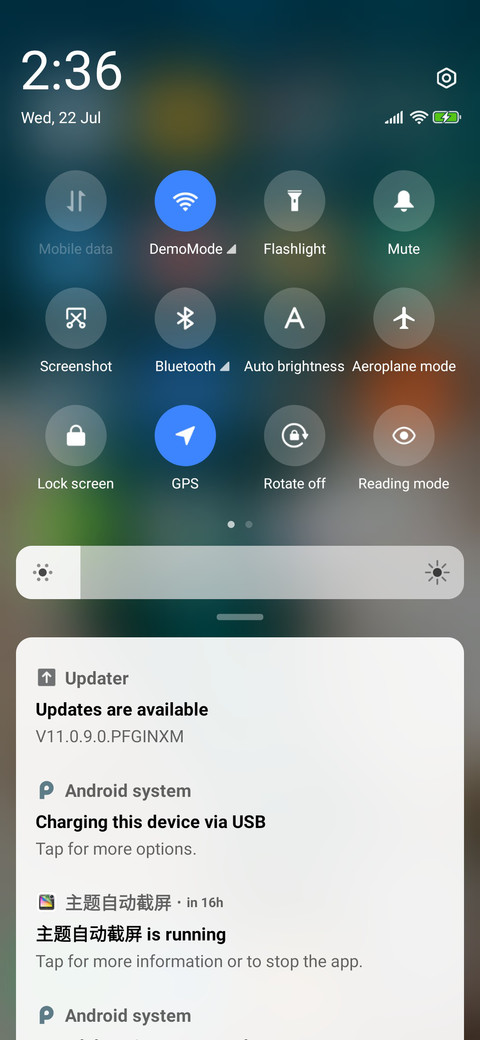 UI 12 Earth Experience screenshot