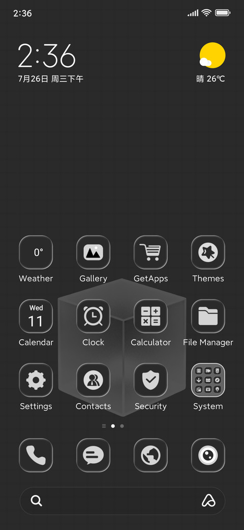 Deep Crystal Lite screenshot