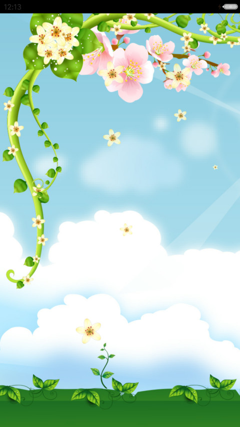 春暖花开 screenshot