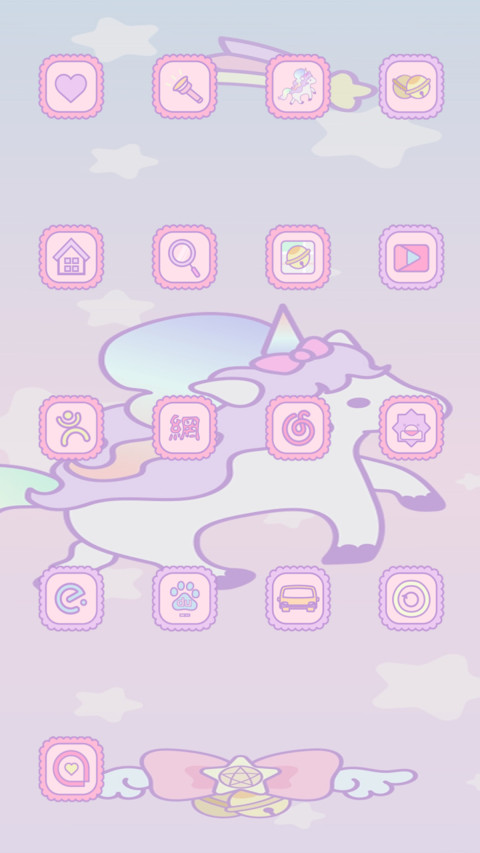 可爱独角兽 screenshot