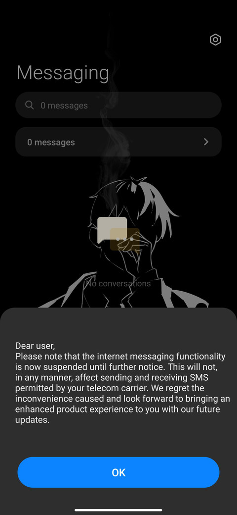 Lonely Sir screenshot