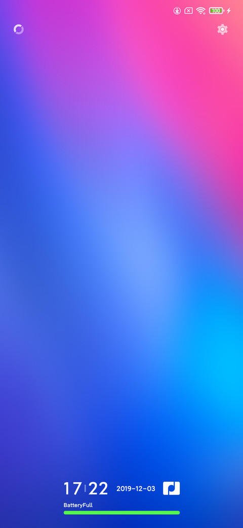 雾 screenshot
