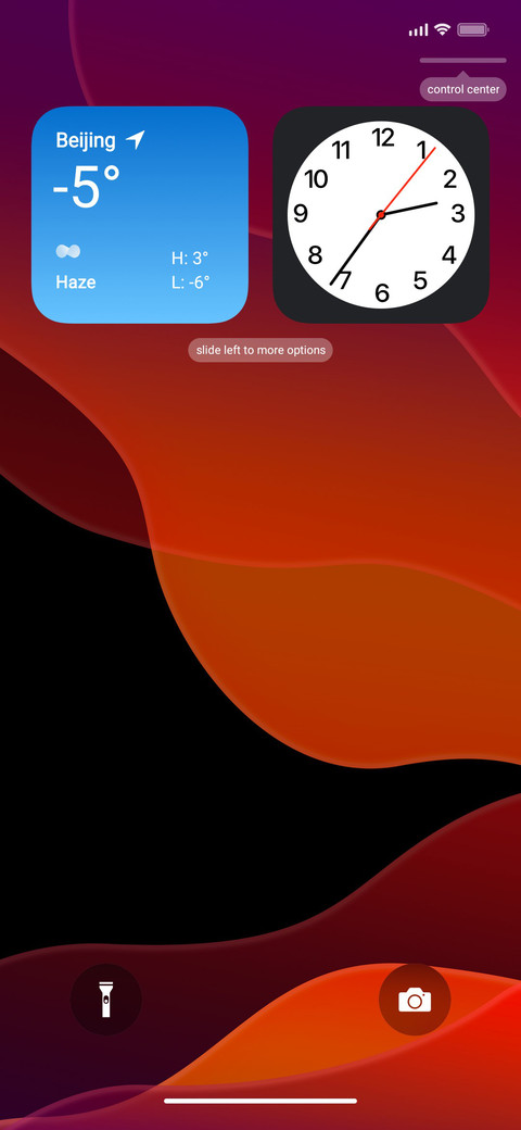 iOS 14.5 screenshot