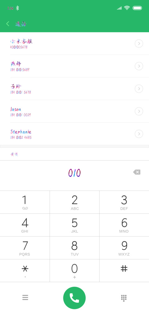 Aa暗夜王者 screenshot