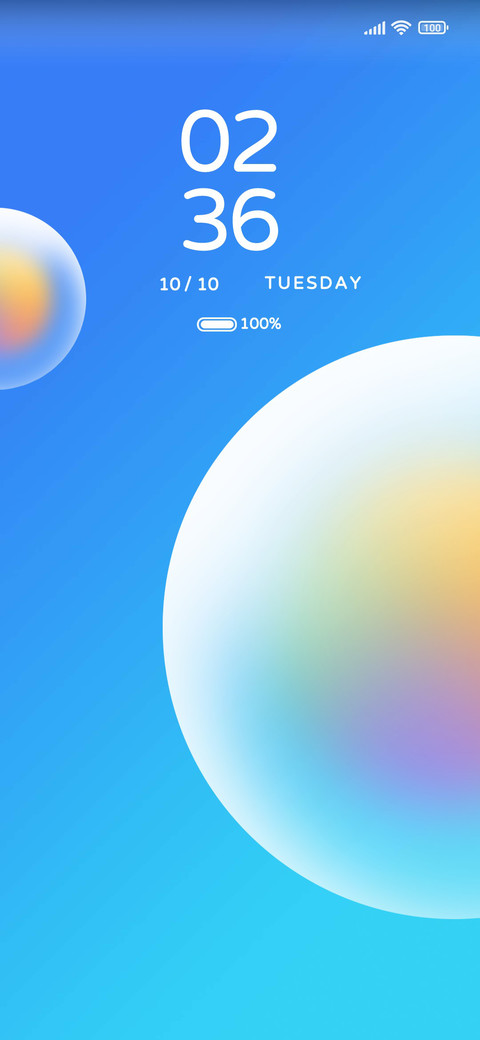Simple ball screenshot