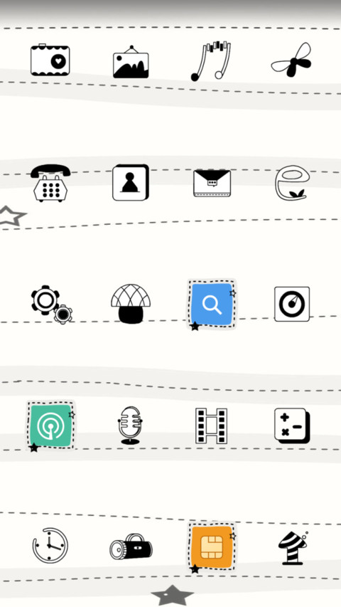 望着你的背影 screenshot