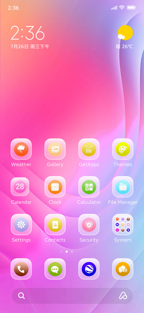 Pink Abstract screenshot
