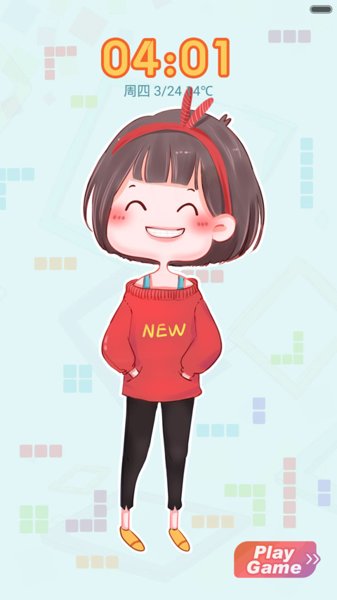 方块爱消除~游戏多锁屏 screenshot