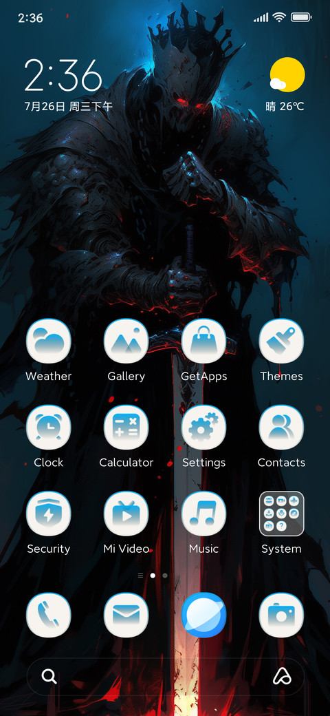 Death Knight screenshot