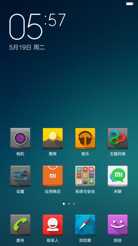 V1 screenshot