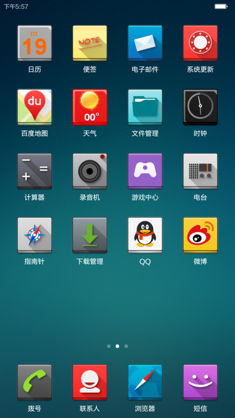 V1 screenshot
