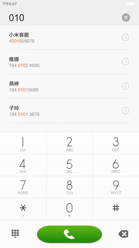 V1 screenshot