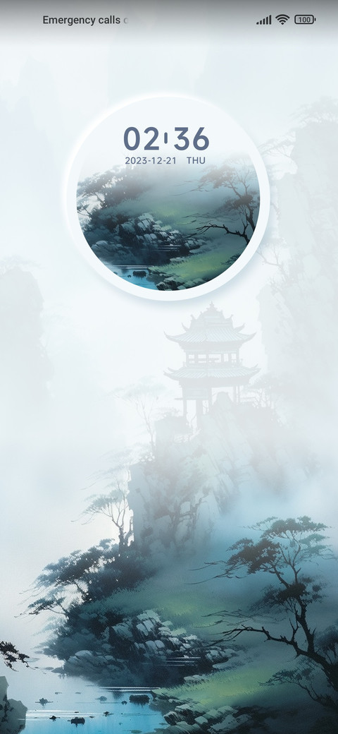 Mountain+water screenshot