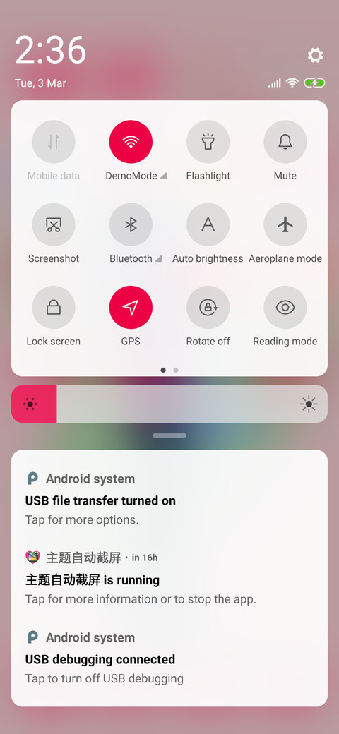 IMissedYou_3MDP screenshot