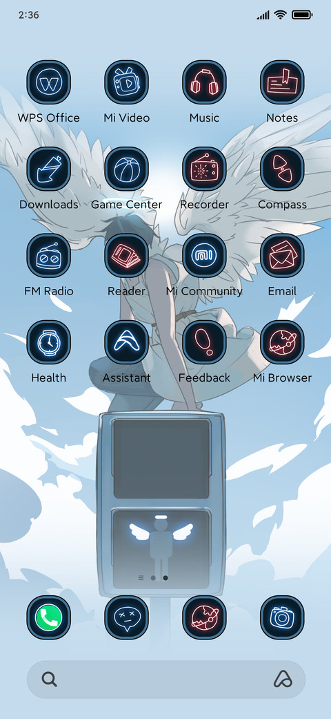 Yearn for freedom screenshot