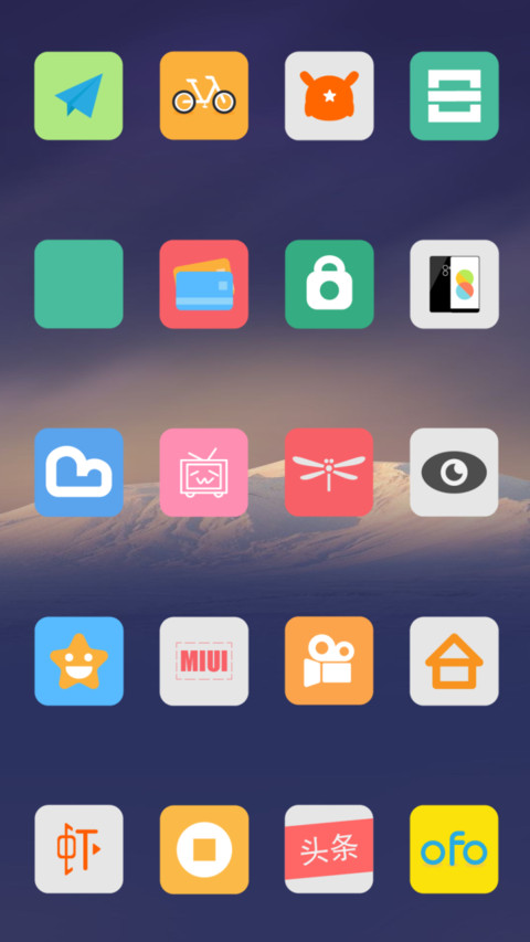 Hills NY screenshot