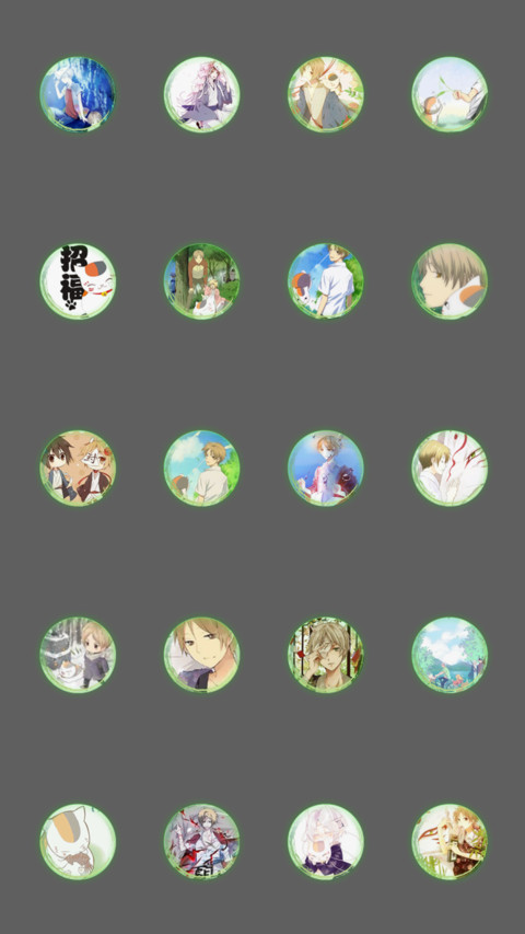夏目友人帐h screenshot
