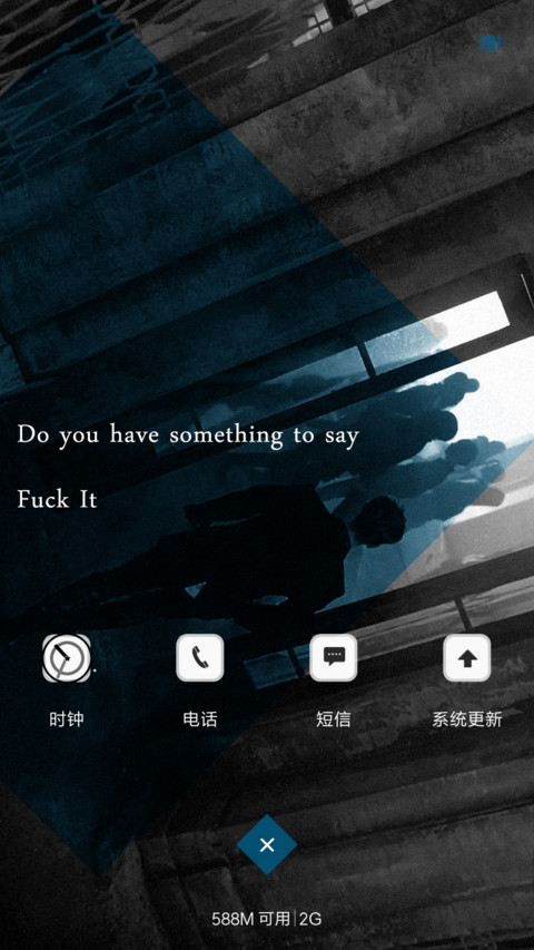 FxxK IT screenshot