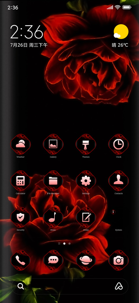 Rose fine screenshot