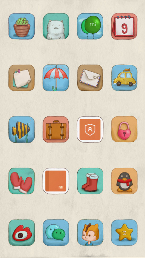 回家的路 screenshot
