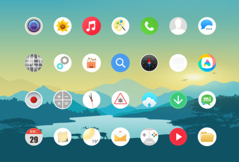 密林 screenshot
