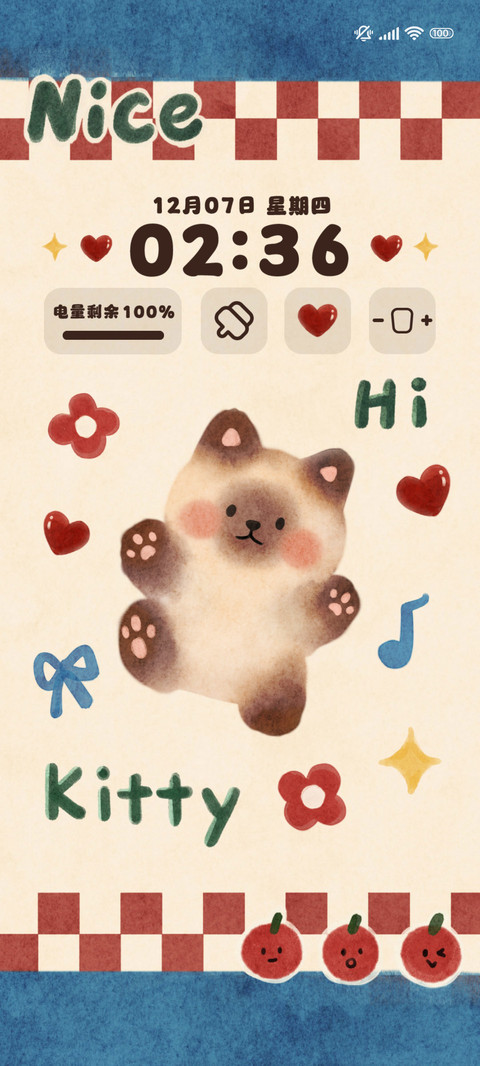 复古玩偶自定义组件 screenshot