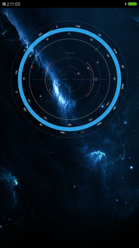 深空失重 screenshot