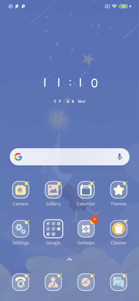 Star Picker screenshot