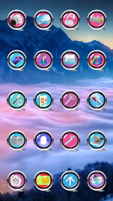 真实的虚幻 screenshot