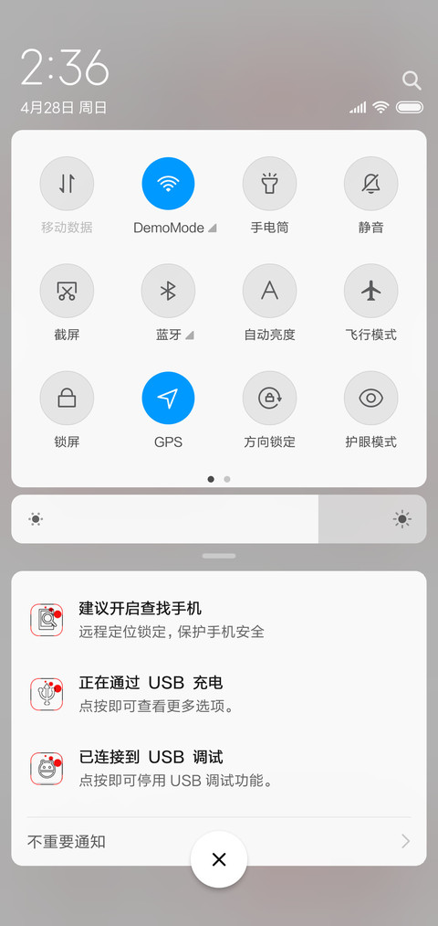 Style for Red screenshot
