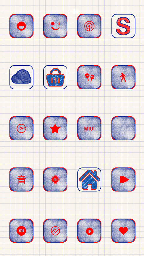 Paper for PRO screenshot